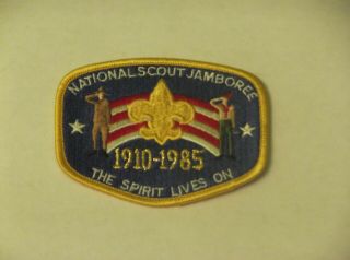 Bsa Boy Scout Patch 1985 National Scout Jamboree