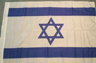 45”x35” Israel National Flag