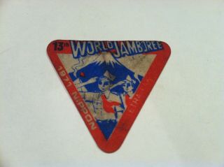 Boy Scout 13th World Jamboree 1971 Nippon Patch