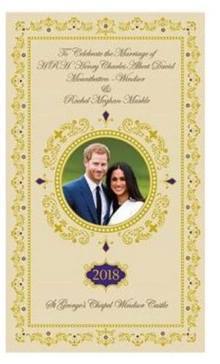 Royal Wedding Tea Towel May 2018 Prince Harry Meghan Markle Souvenir Gift Cotton