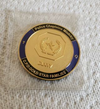 Chicago Police Department CPD Challenge Coin 2