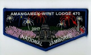 Boy Scout Oa 470 Amangamek - Wipit Lodge 2017 National Jamboree Flap