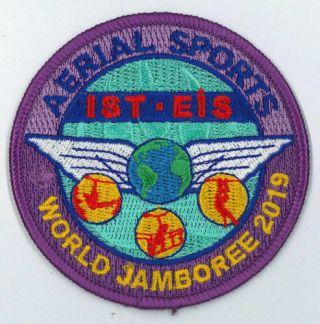 Boy Scout 2019 World Jamboree Aerial Sports Ist Patch Wsj