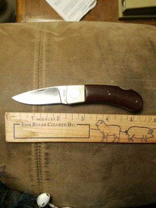 Rare handmade knife custom fabricated by Jimmy Lile 2