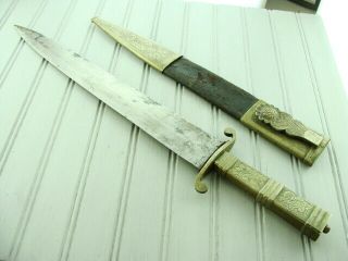 Rare Huge Antique Gaucho Hunting Dagger Sword Cutlass Bowie Knife Knives Vintage