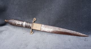 Mali Empire Berber/tuareg Dagger Knife North Africa Timbuktu Silver Inlaid Horse