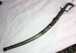 Sword Shamshir Ottoman Turkish Russian Islamic Silver Kindjal Dagger Persian