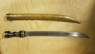 Rare Syrian Arabic Sword Ottoman Knife Symbolic Sleeve 18 "
