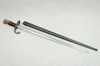 French Model 1874 T - Back Sword Bayonet For M1874 Gras W/ Matching Scabbard 1877