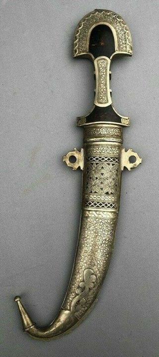 Very Large Antique Moroccan Jambiya Dagger / Knife / Dirk