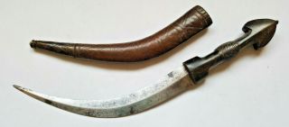 Southern Iraqi Marsh Arabs Jambiya Dagger Horn Handle
