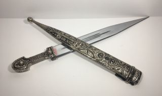 Ottoman Turkish " Khanjar " Dagger Knife Sword