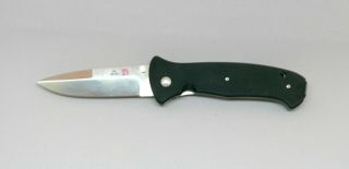 Al Mar Sere 2000 Knife S2k Satin Finish Vg - 10 Stainless