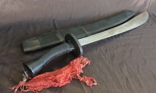 Vintage Old Chinese Sword Dao Knife