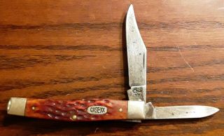 Vintage Case Xx 1 Dot 2 Blade Square Jack Pocket Knife 6292 Cv Ships Usa