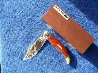 Vintage Star Pocket Knife Rare 1970 