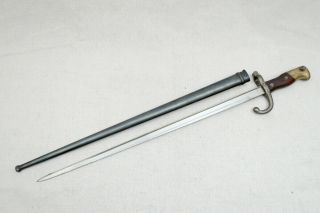French Model 1874 T - Back Sword Bayonet For M1874 Gras - Manufactured 1879