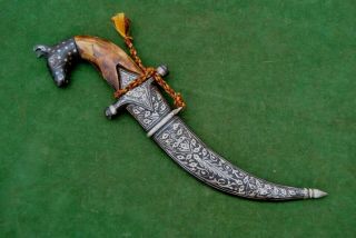 Vtg Islamic Oriental Bone Grip Horse damascus Dagger Jambiya Khanjar Souvenir 2