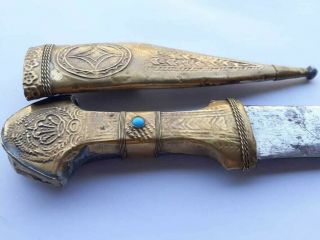 Arab Dagger Sword Knife Janbiya Blade Hand Made Saudi Islamic Sahara Turquoise
