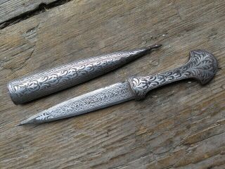 Vintage Arabic Silver Inlaid Dagger Knife
