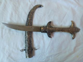 Khanjar Islamic Handmade Dagger With A Traditional