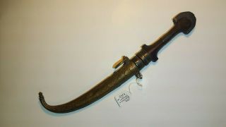 Antique 19th Century Moroccan Dagger Engraved Rare