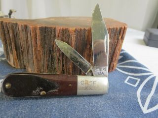 Old Vintage Case Xx Dots 1979 62009 1/2 Barlow Pocket Knife Knives Rp19