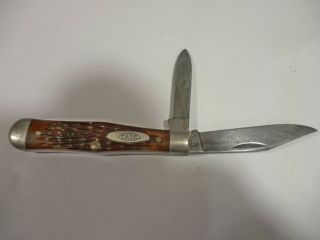 1940 - 65 Case Xx Small Coke Bottle Knife Bone 6225 1/2 Made In Usa