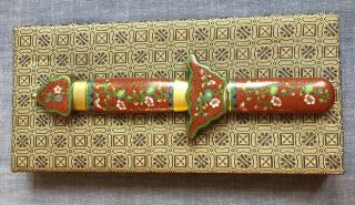 Cloisonné Chinese Sword Flowers & Butterfly 3” Long Taichi Display