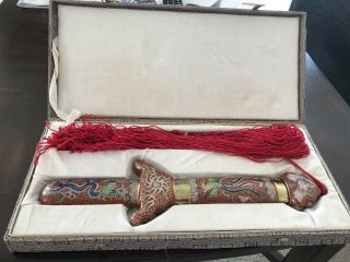Cloisonné Chinese Sword With Tassel