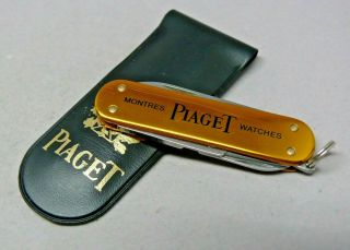 Piaget / Victorinox 58mm Gold Alox Swiss Army Knife In Case