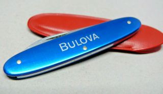 Bulova Elinox / Victorinox 84mm Watch Case Opener Swiss Army Knife Blue Alox