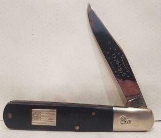 Queen 76 Limited Edition Bicentennial Single - Blade Barlow Pocket Knife 1976