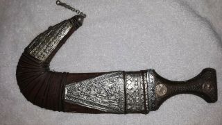 Antique Jambiya Dagger From The Jordan Valley